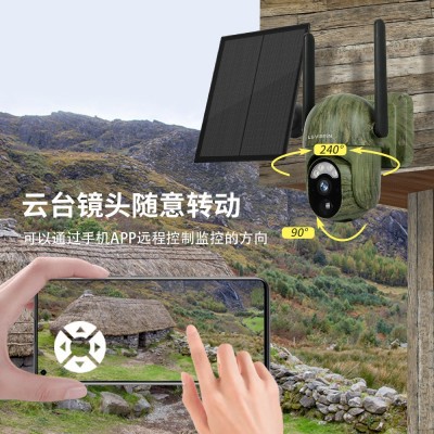 厂家新款迷彩4G太阳能摄像头低功耗高清全彩监控防水无线摄像机