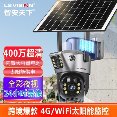 V380双画面太阳能摄像头户外抢球联动监控360度WiFi家用监控摄像图2