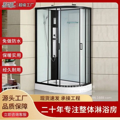 新世爵家用一体式卫生间钢化玻璃弧扇形沐浴房整体推拉式淋浴房