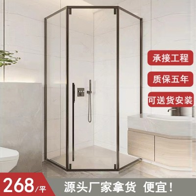 钻石型淋浴房极简移门款浴室干湿推拉侧移门分离卫生间隔断家用