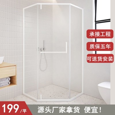 不锈钢钻石型淋浴房浴室干湿分离卫生间隔断洗澡间浴屏沐浴房