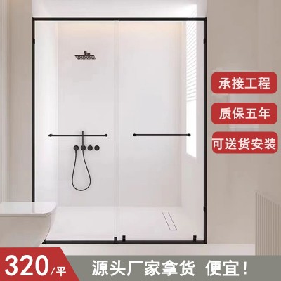 极简风淋浴房一字形隔断干湿分离网红窄浴室卫生间玻璃推拉门