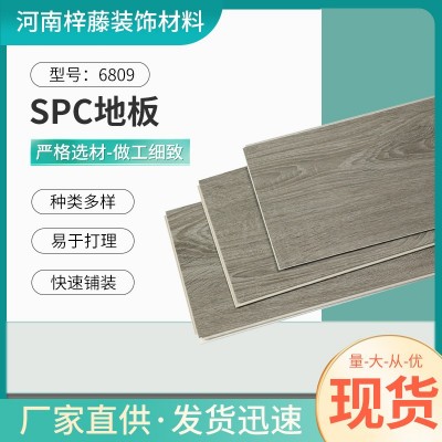安装方便快捷SPC地板石晶石塑地板木纹花色款式多样条纹清晰厂家