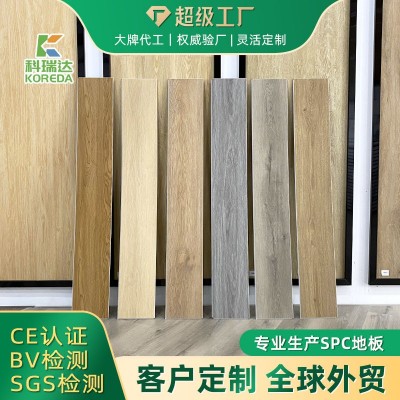 工厂拼接spc锁扣石塑环保工程家用地板贴pvc石晶卡扣塑料塑胶地板