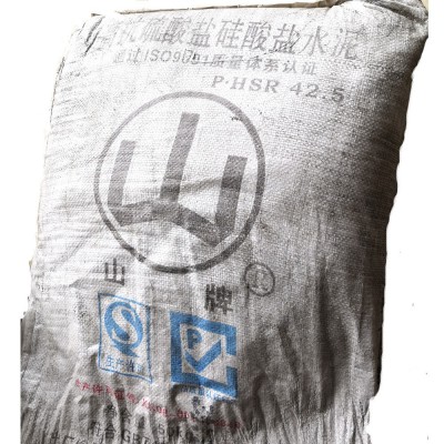 供应四川省乐山高抗硫酸盐硅酸盐水泥42.5级耐酸水泥