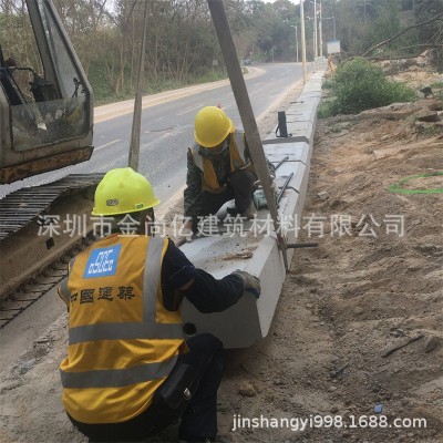 深圳预制基础块1000*600*300 生产厂家围挡基础块 基础块批发图2