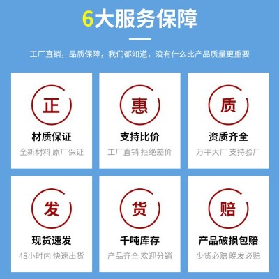 宝佳丽抗碱封闭底漆内外墙白色净味防水防霉底漆装修家用公寓通用