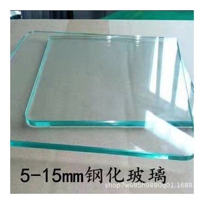 厂家供应各类压花玻璃钢化玻璃 茶色玻璃 5mm灰色玻璃 蓝色玻璃