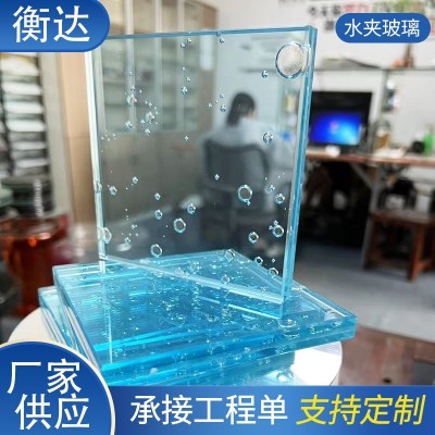 水夹玻璃钢化双层夹胶安全玻璃酒店ktv隔断装饰艺术玻璃生产厂家