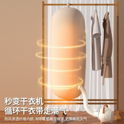 冷暖两用暖风机多用途烘干机桌面取暖器家用电暖器小型干衣机烘鞋图3