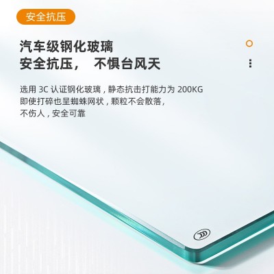 推拉门钢化玻璃室内门客厅书房隔断门时尚阳台客厅玻璃门百盾移门图2