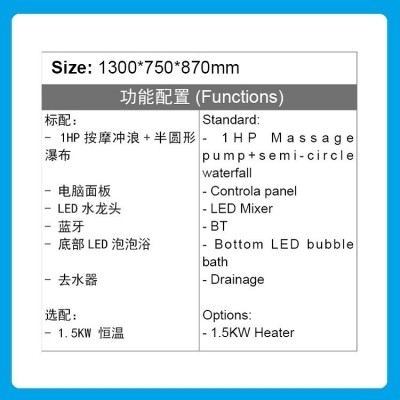 佛山亚克力智能恒温按摩浴缸工程酒店家用室内独立冲浪浴缸图2