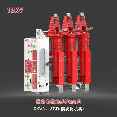 厂家直销三工位真空断路器 一体化真空断路器真空+隔离+接地图4