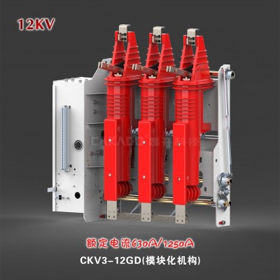 厂家直销三工位真空断路器 一体化真空断路器真空+隔离+接地图3