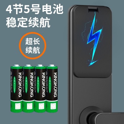 跨境批发TTLOCK通通锁Tuya涂鸦智能公寓锁指纹锁民宿锁蓝牙密码锁图4