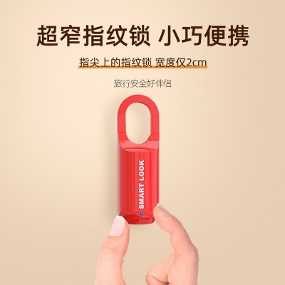 跨境箱包指纹挂锁家具锁USB充电超长待机密码箱背包锁sma rt lock图2