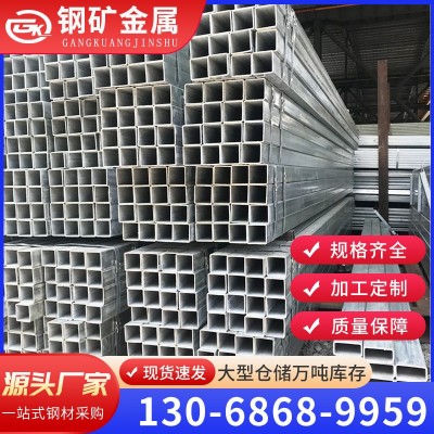 友发黑方管现货 40*40方矩管建筑幕墙用热轧矩形钢管镀锌方通加工图3