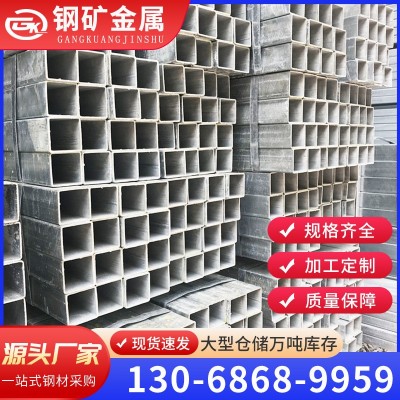 友发黑方管现货 40*40方矩管建筑幕墙用热轧矩形钢管镀锌方通加工图4