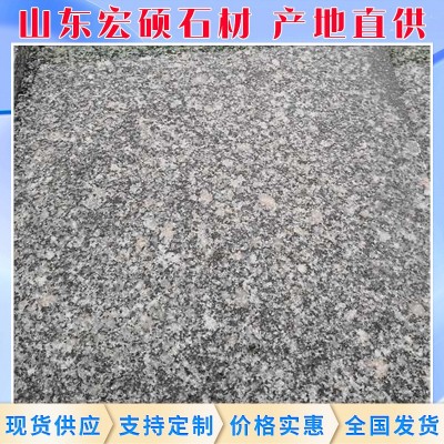 芝麻灰火烧板花岗岩石板道路地铺石户外广场地砖火烧面板材工程板