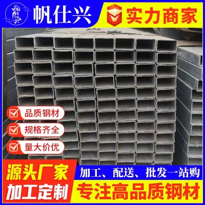 批发镀锌方管q235b建筑方矩管冷镀无缝方通冷镀锌矩形方钢管6米