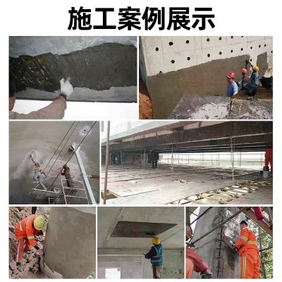 注浆料 水泥注浆料高流态加固修补补漏建筑矿山隧道用注浆料图3