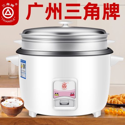 三角电饭煲商用鼓型锅 食堂酒店10L-45L家用老式大容量煮饭锅批发