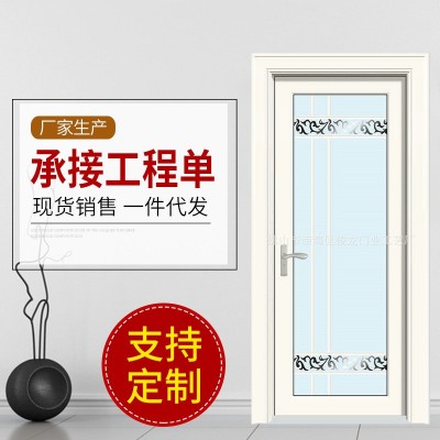 铝合金卫生间钢化玻璃平开门 厕所洗手间浴室隔断单双包门可定作图5