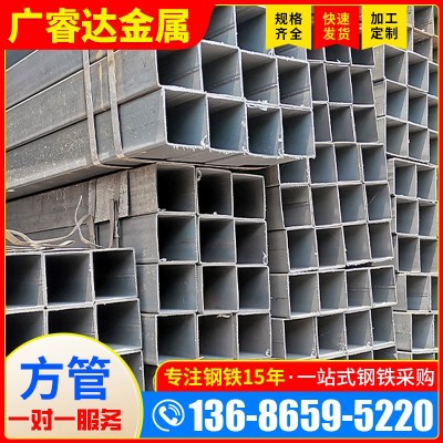 批发佛山镀锌方管4×6建筑幕墙用矩形管方通四方形空心方钢管6米图1