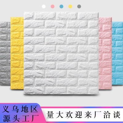 厂家直销3d立体墙贴自粘防水防撞砖纹泡沫软包wallpaper墙纸