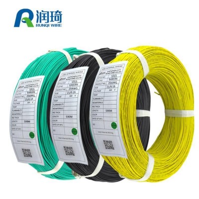 厂家现货 UL1015电子线16AWG 18 20 22 24 电器设备连接线 镀锡线