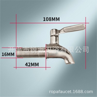 酒桶龙头 SUS304不锈钢酒桶果汁瓶专用龙头 (接头长42MM)