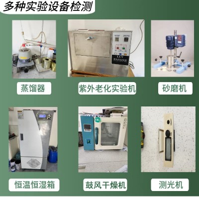 环氧地坪漆防腐防锈涂料耐磨防水工业漆办公车间用环氧自流地坪漆图2