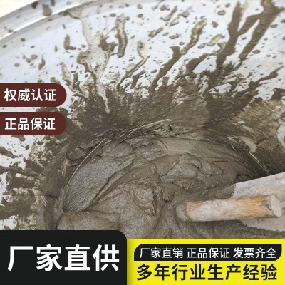 环氧树脂胶泥 耐酸胶泥 铺贴耐酸砖专用粘结剂 污水池防腐材料图2