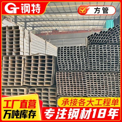 工厂建筑钢结构用镀锌Q355B/Q235B厚壁方矩管焊接黑料方管方通图3