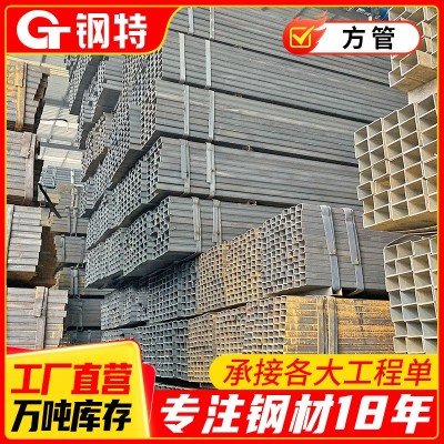 工厂建筑钢结构用镀锌Q355B/Q235B厚壁方矩管焊接黑料方管方通图2