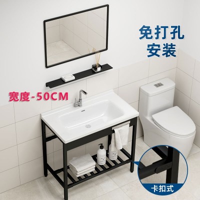 免打孔卡扣式落地金属支架洗手盆阳台大容量脸盆卫生间陶瓷洗手槽